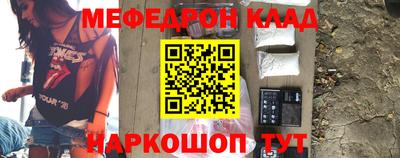 ПСИЛОЦИБИНОВЫЕ ГРИБЫ Донецк
