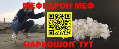 мет Дубна