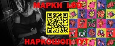 ПСИЛОЦИБИНОВЫЕ ГРИБЫ Донецк