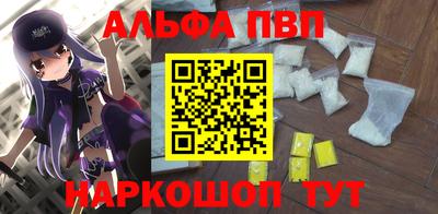 ПСИЛОЦИБИНОВЫЕ ГРИБЫ Донецк