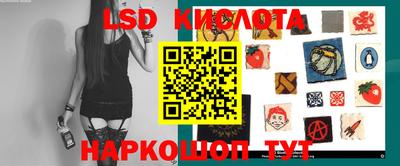 ПСИЛОЦИБИНОВЫЕ ГРИБЫ Донецк