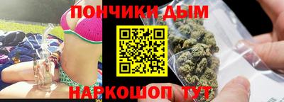 мет Дубна