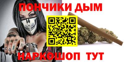 мет Дубна