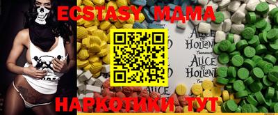 не бодяженный Донской
