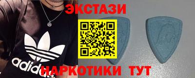 мет Дубна