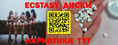 не бодяженный Донской