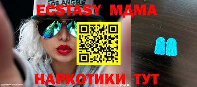 не бодяженный Донской