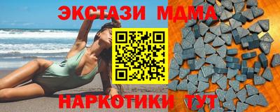 не бодяженный Донской