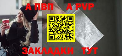 не бодяженный Донской