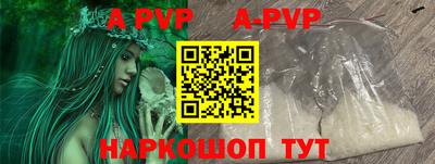 мет Дубна