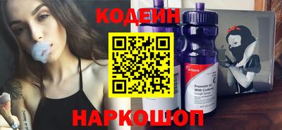 ПСИЛОЦИБИНОВЫЕ ГРИБЫ Донецк