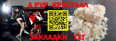 мет Дубна