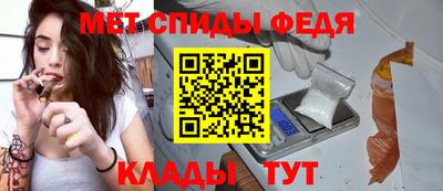 ПСИЛОЦИБИНОВЫЕ ГРИБЫ Донецк