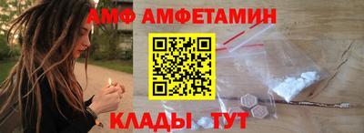 ПСИЛОЦИБИНОВЫЕ ГРИБЫ Донецк