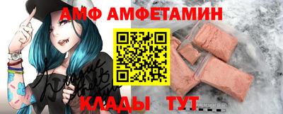 ПСИЛОЦИБИНОВЫЕ ГРИБЫ Донецк