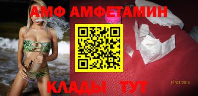 ПСИЛОЦИБИНОВЫЕ ГРИБЫ Донецк