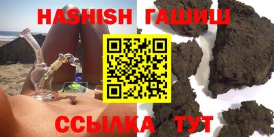 мет Дубна
