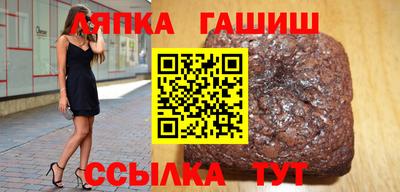 мет Дубна