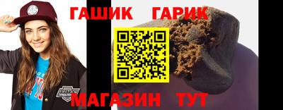 мет Дубна