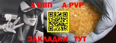 мет Дубна