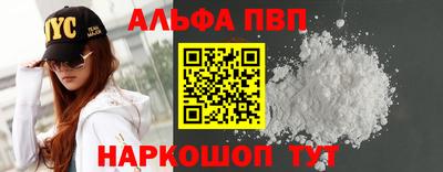 ПСИЛОЦИБИНОВЫЕ ГРИБЫ Донецк